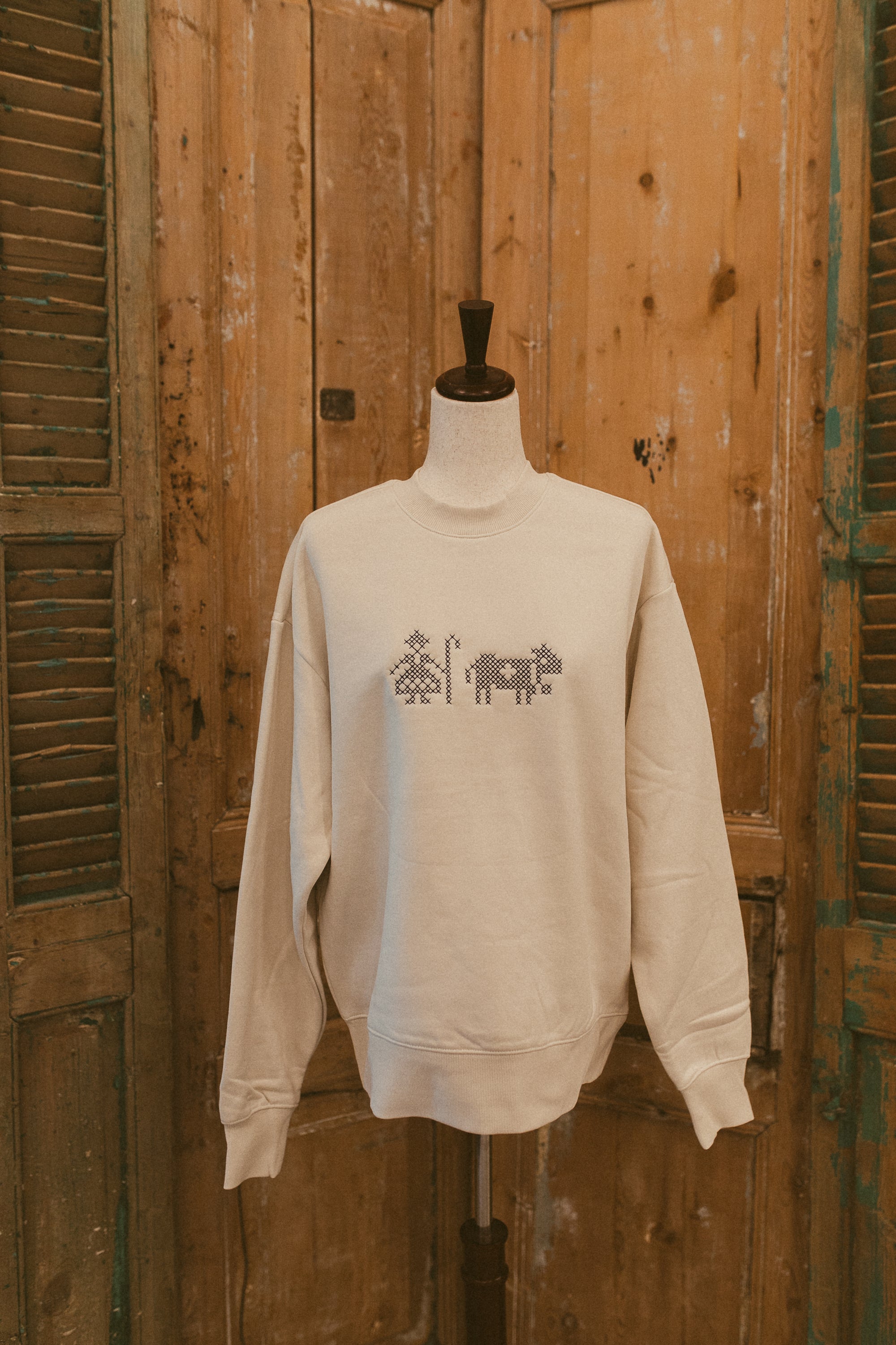 Midway Folk Embroidered Crewnecck