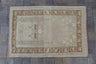 Turkish Rug — 06