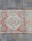 Turkish Rug — 01